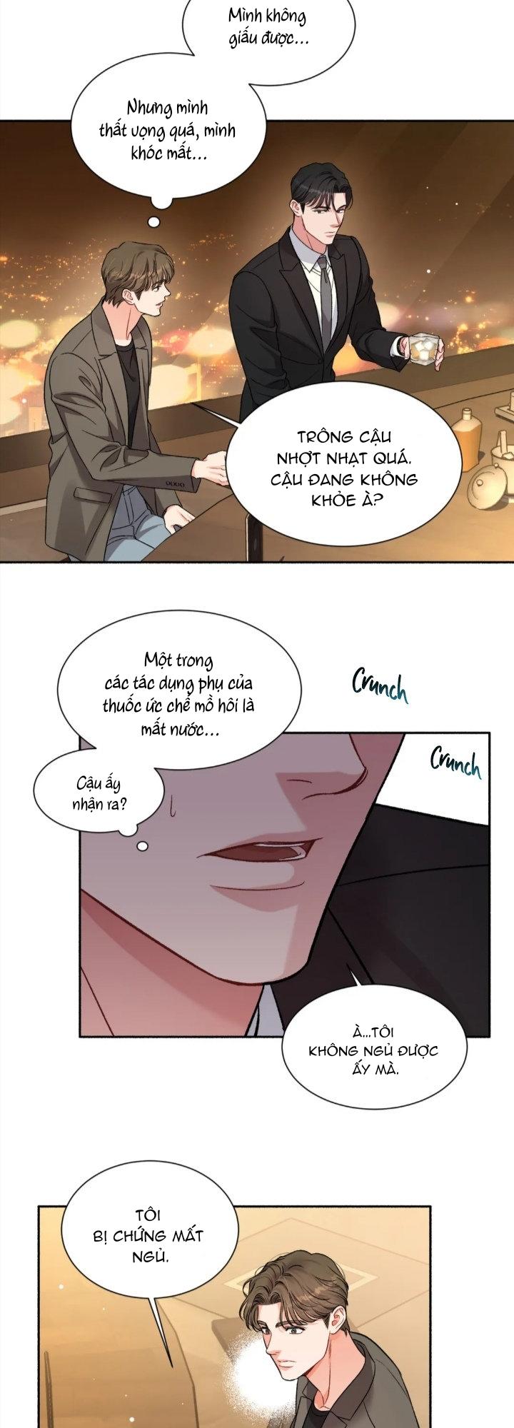 Tuyển Tập Khu chung cư GwangGong - GwangGong Apartment Complex - Chap 13