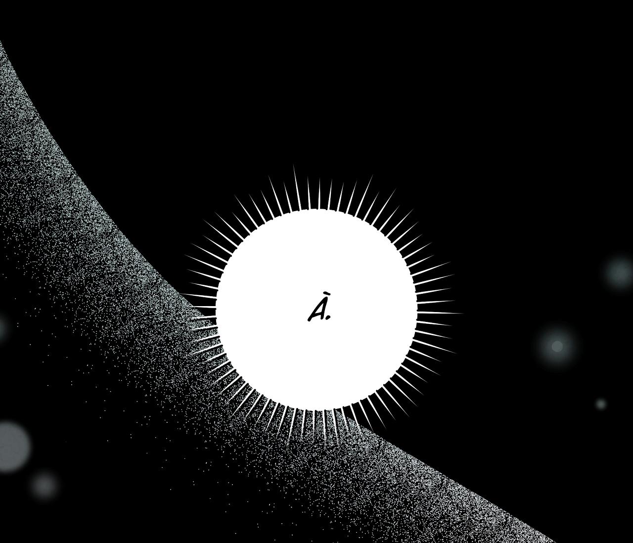 Ballboy Tactics - Chap 11