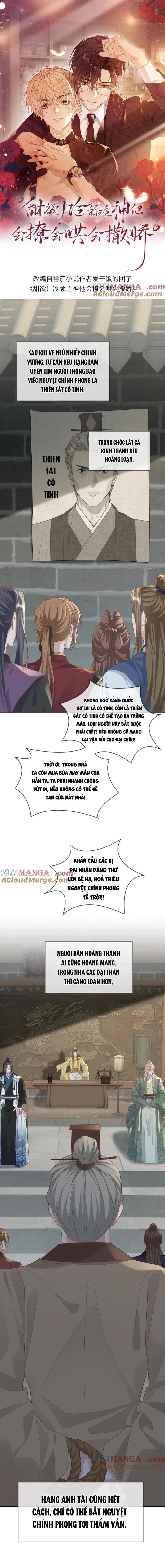 Khát Vọng Ngọt Ngào - Chap 230