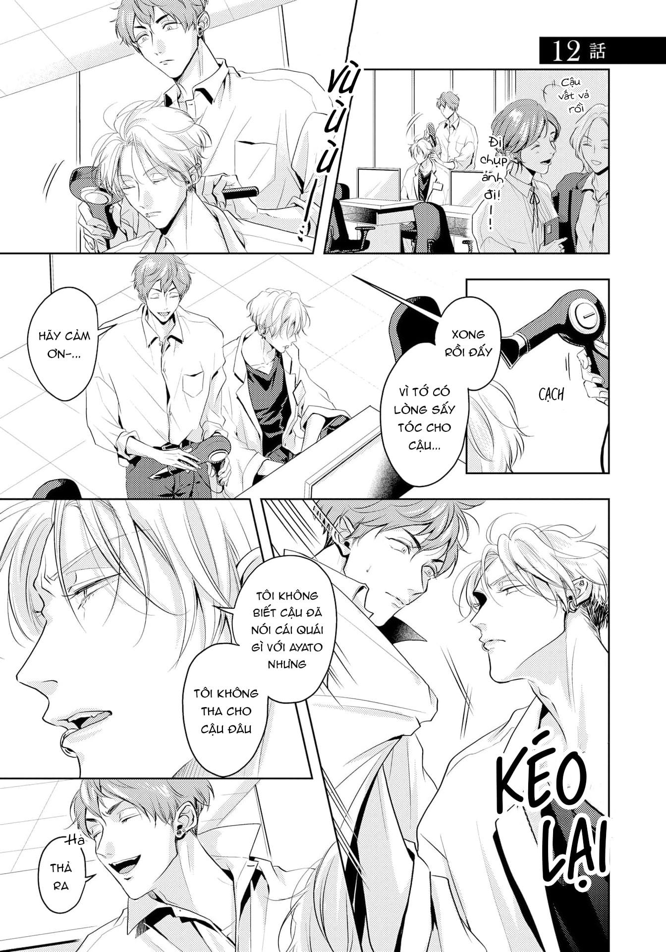 Mùi Hương Cậu Ấy Quá Cháy Bỏng Tôi Hứng Lên Rồi!! - Chap 12