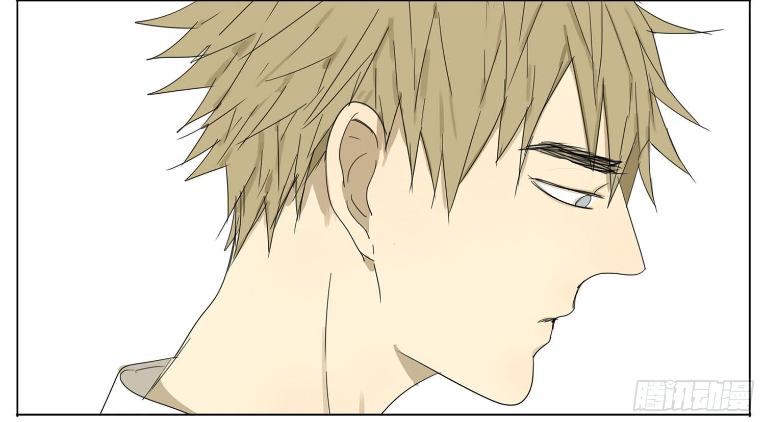 19 days - Chap 21