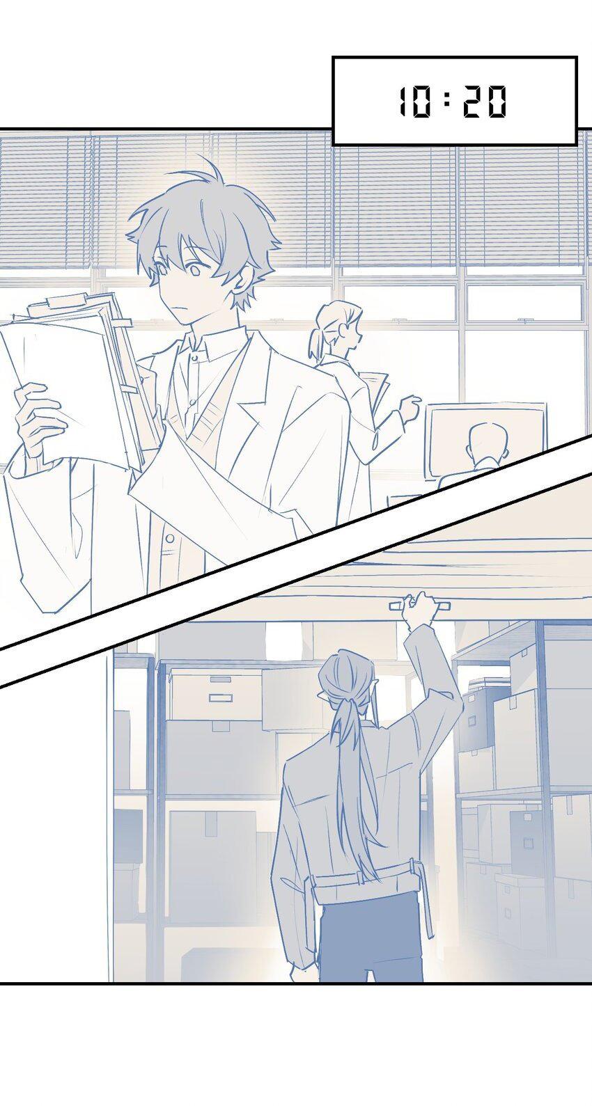 Ma vương đại nhân luôn trêu chọc tôi - Chap 88