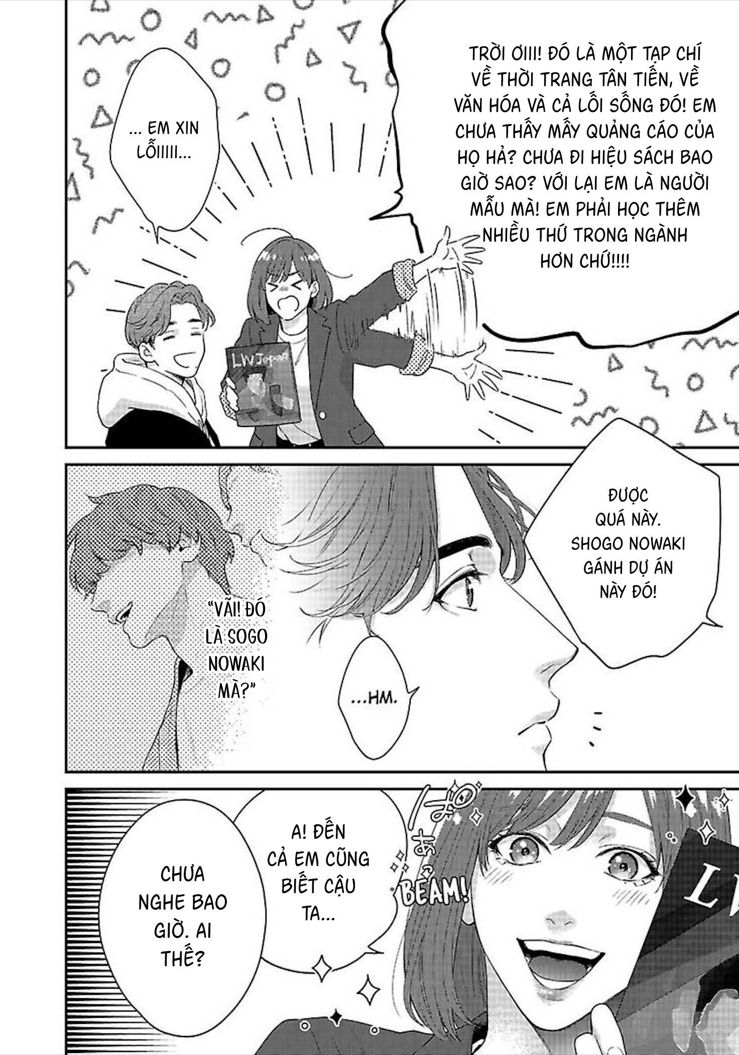 Hãy trừng phạt em bằng đôi mắt ấy - Chap 1