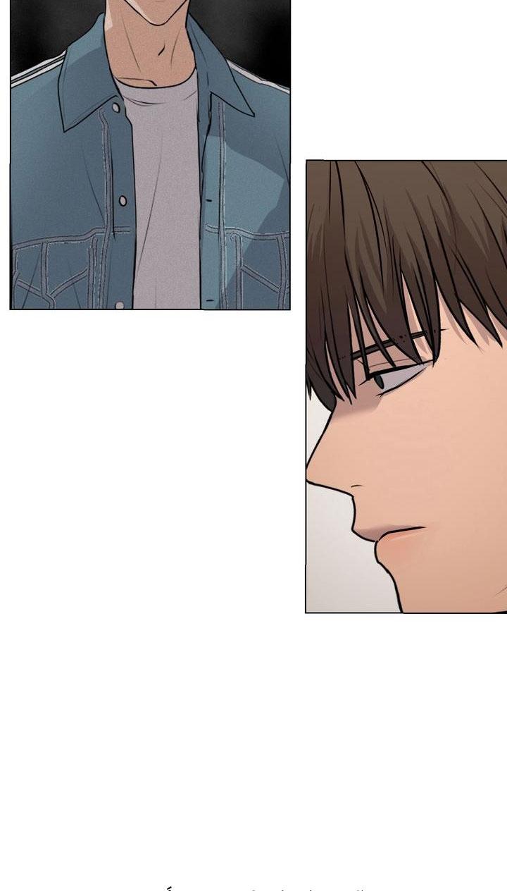 BÁNH QUY TÌNH YÊU TAN CHẢY - Chap 18