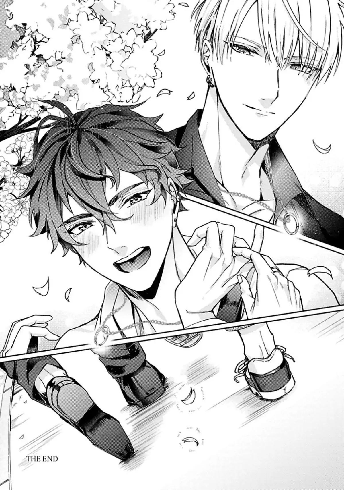 Syuuchaku Alpha no Chioukyou Method - Chap 5