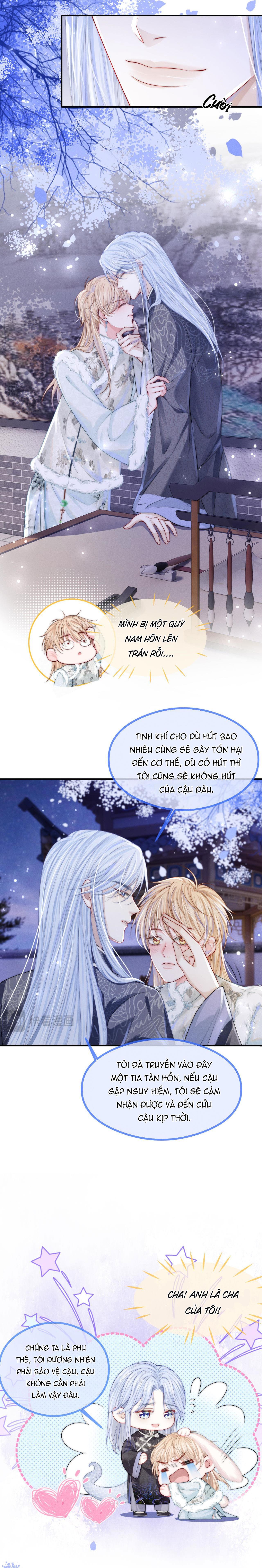 Không Thân Mật Sẽ Tiêu Đời - Chap 12