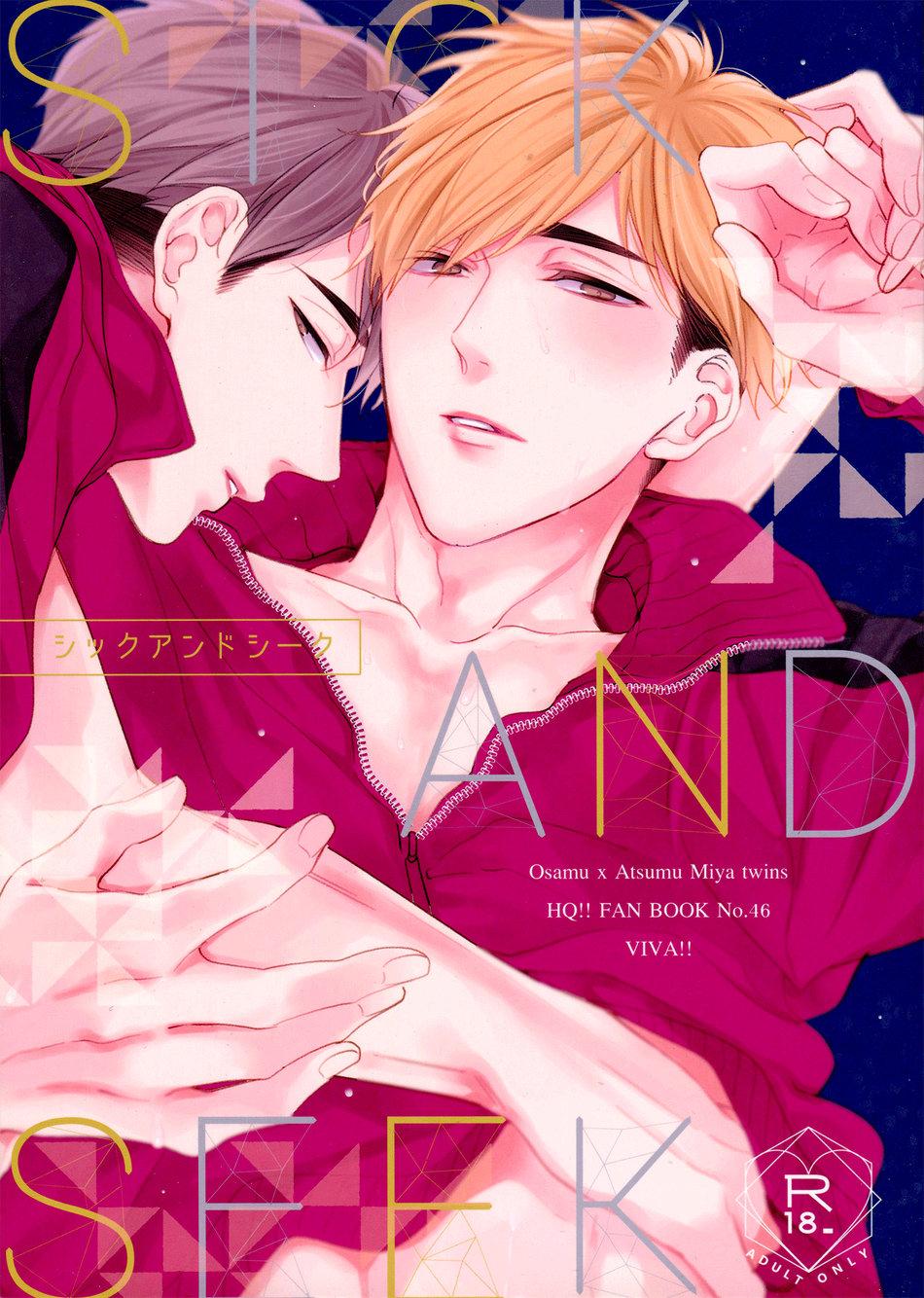 ONESHOT/DOUJINSHI Theo Yêu Cầu - Chap 37
