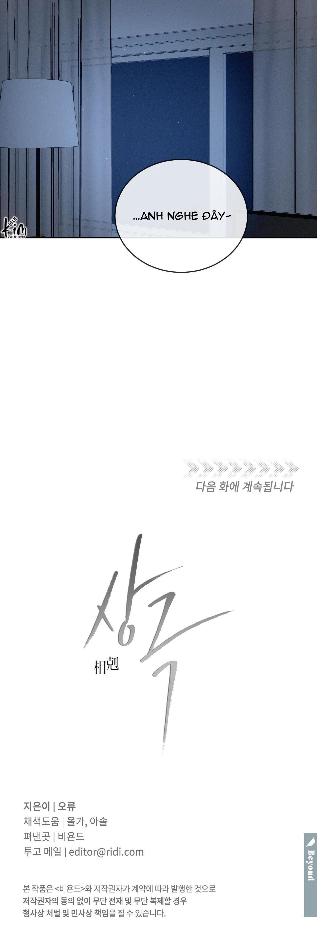 TƯƠNG PHẢN - Chap 76