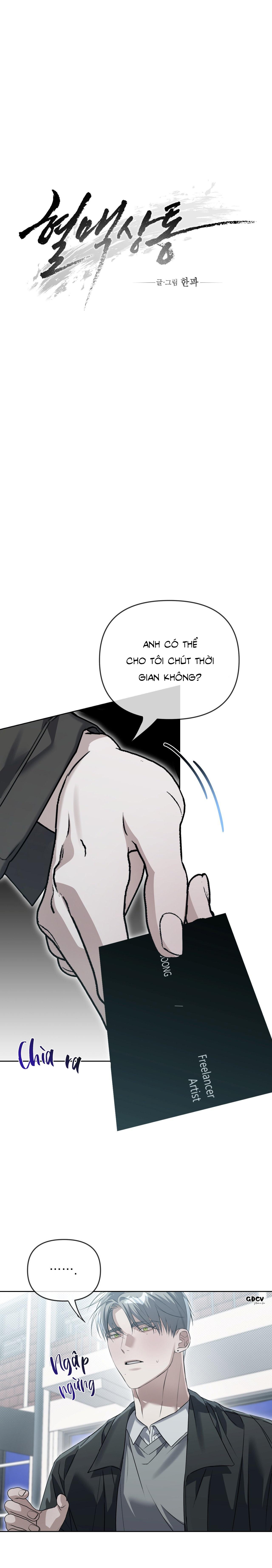 [END] HUYẾT MẠCH TƯƠNG THÔNG - Chap 2