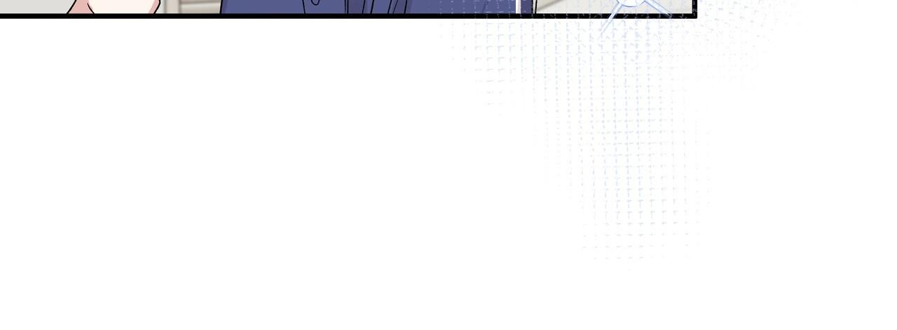 (END) Keep us together - Chap 19