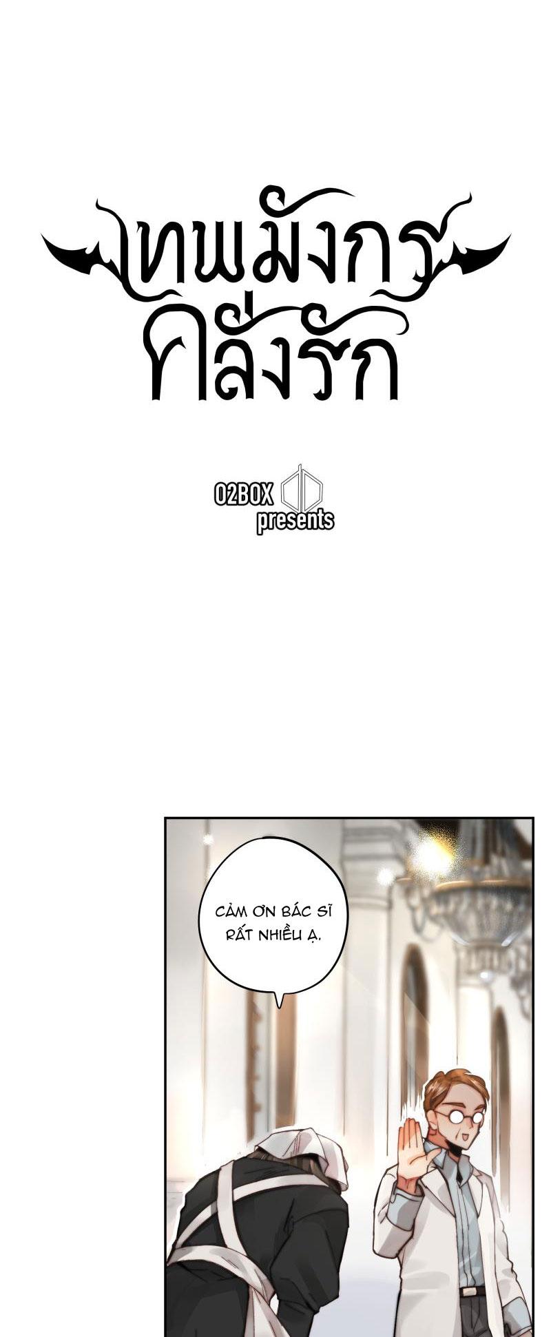 KHI LONG THẦN RƠI VÀO LƯỚI TÌNH - Chap 4