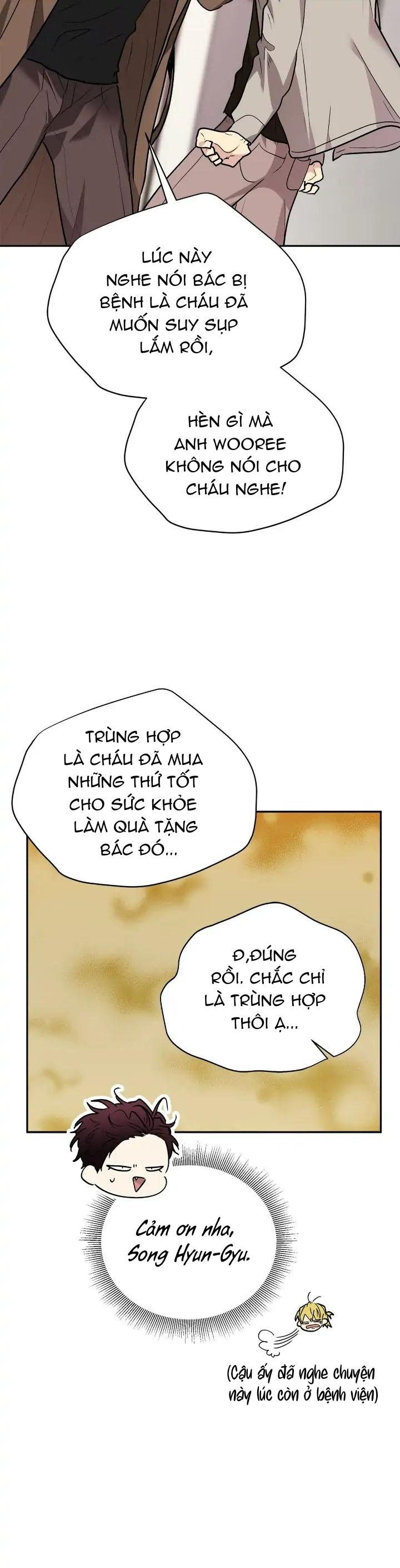 Nếu Như Cậu Bạn Hàng Xóm Là Vampire? - Chap 61