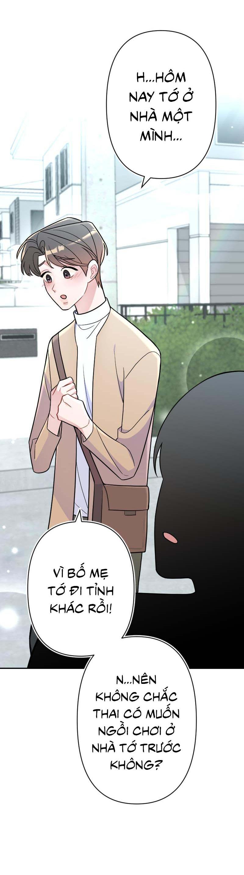 Tình yêu của chúng ta sắp thành hình rồi - Chap 17