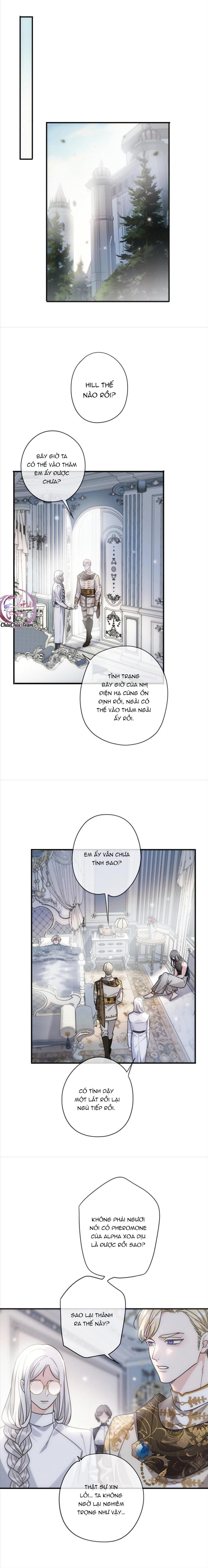 Khốn Thú Chi Nhiễm - Chap 8