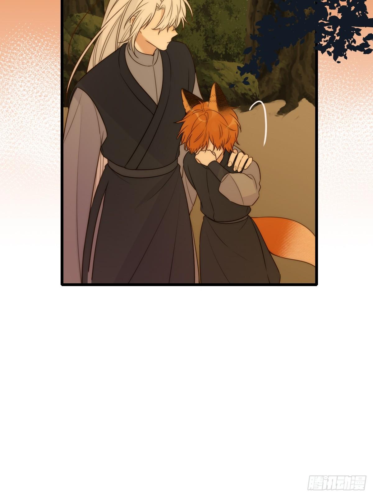 Chỉ Riêng Đuôi Là Không Được!!! - Chap 56