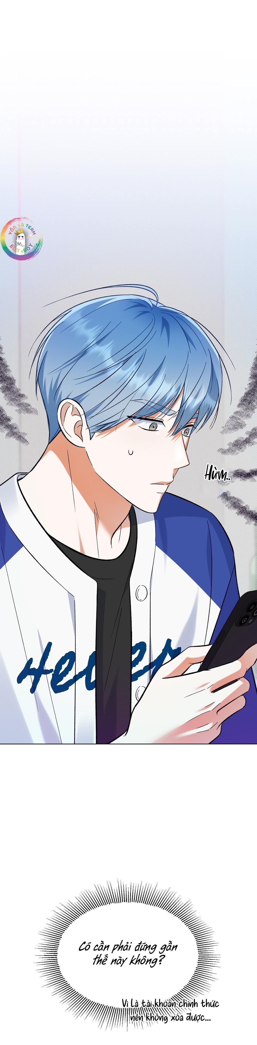 To The Fans, Not To Me - Chap 32