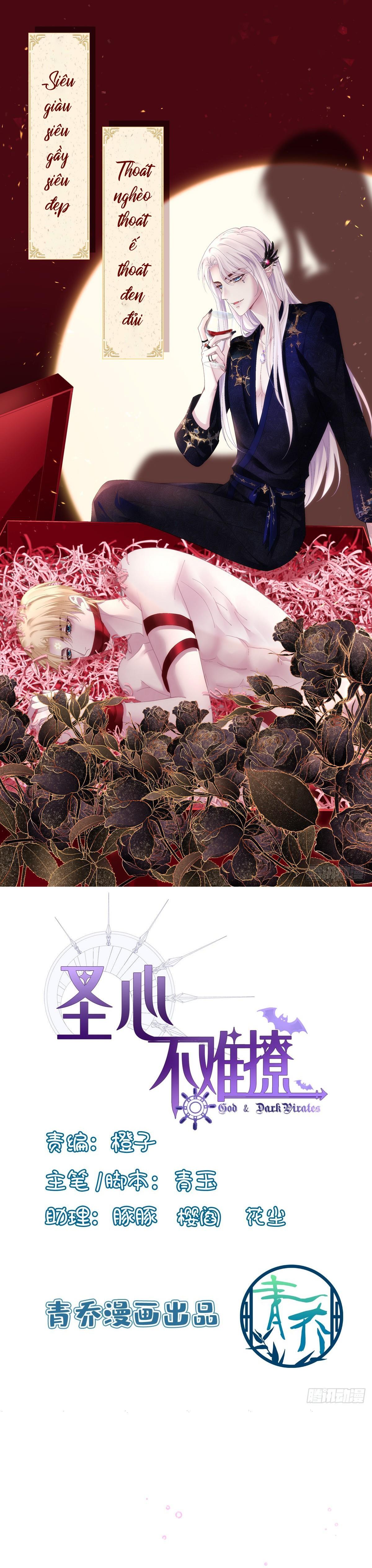 Thánh Tâm không dễ chọc - Chap 18