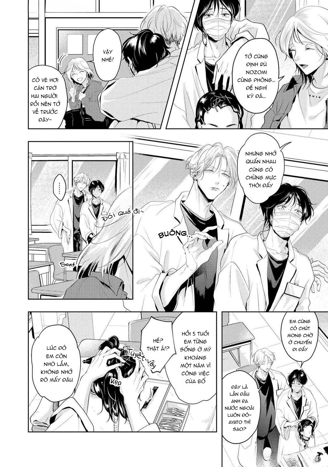 Mùi Hương Cậu Ấy Quá Cháy Bỏng Tôi Hứng Lên Rồi!! - Chap 13