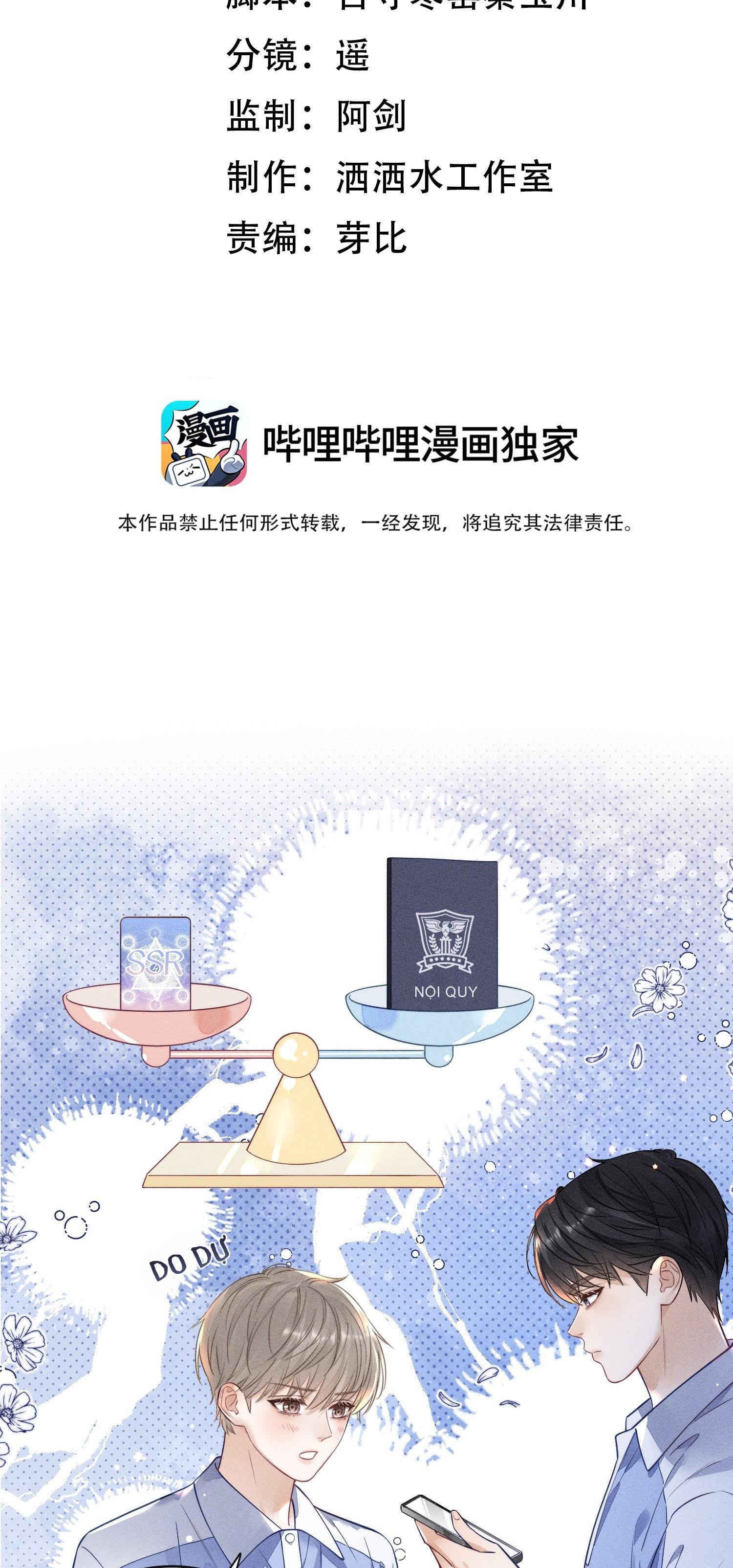 Khoảng thời gian may mắn - Chap 10