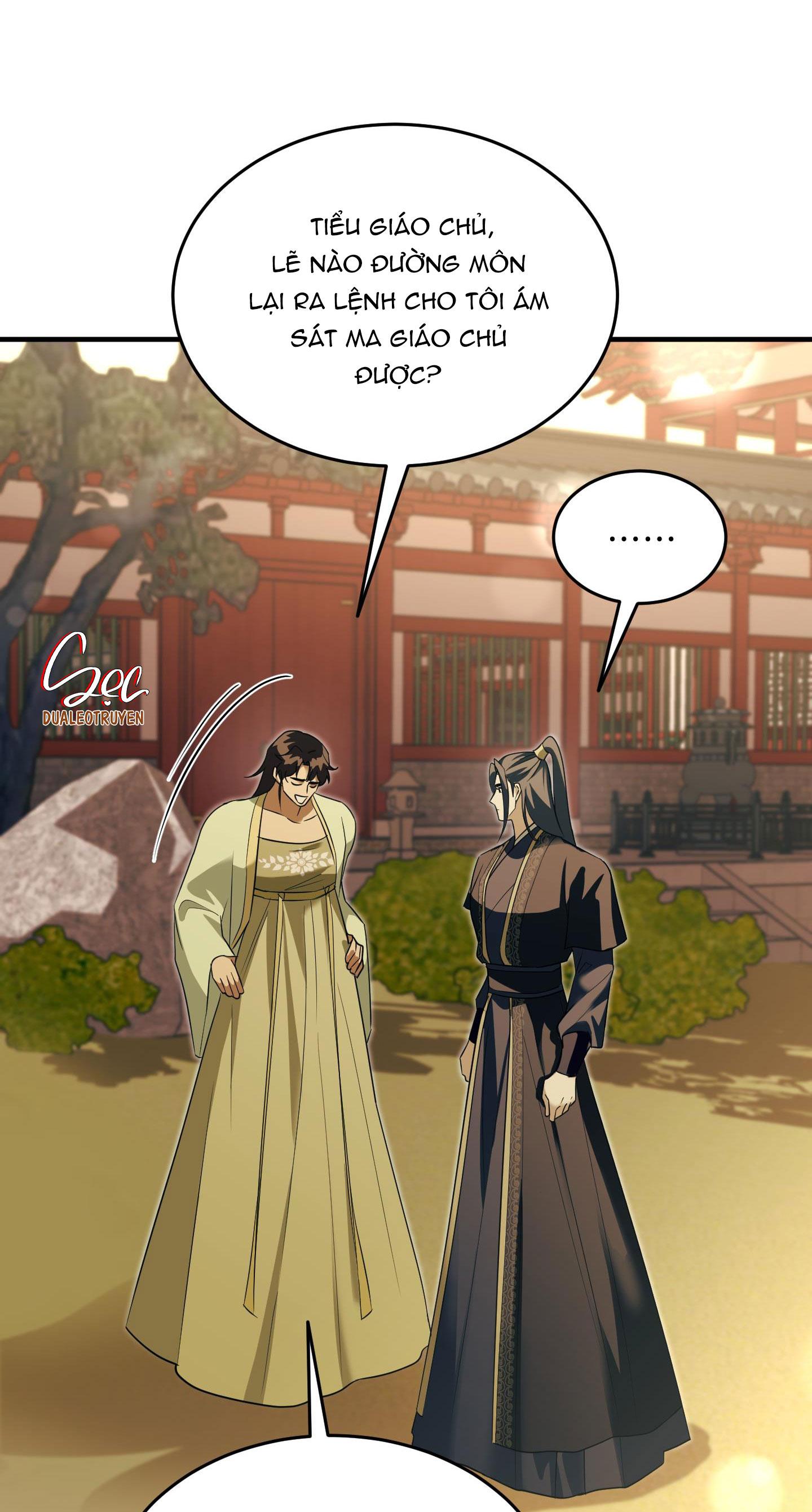 VỢ BÉ CỦA GIÁO CHỦ MA GIÁO - Chap 23