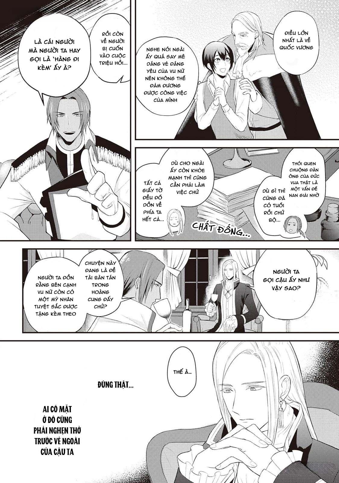 Anh Trai Thuộc Hàng Tặng Kèm Hướng Đến Mục Tiêu Tự Lập Ở Dị Giới - Chap 1