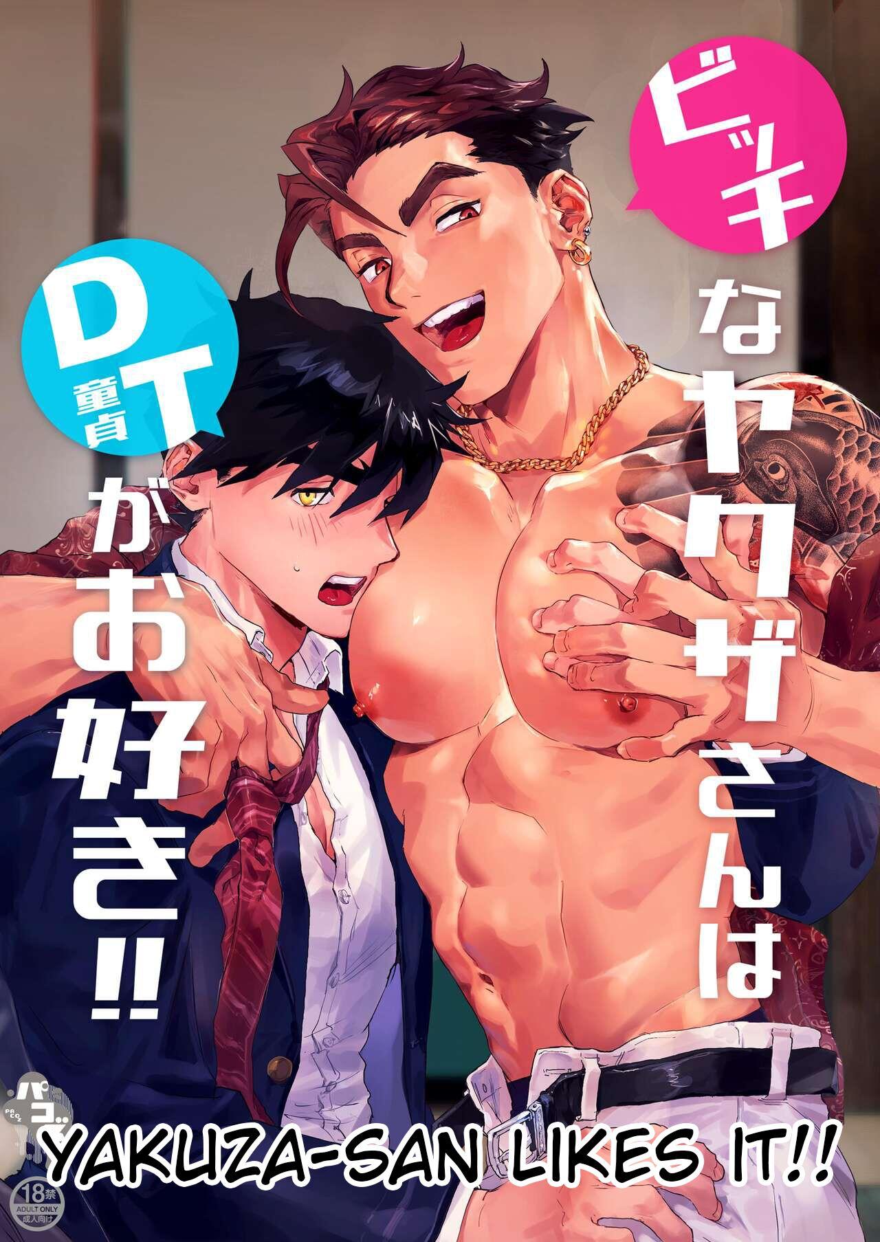 Tuyển tập cung bạ chà bứ - Chap 19