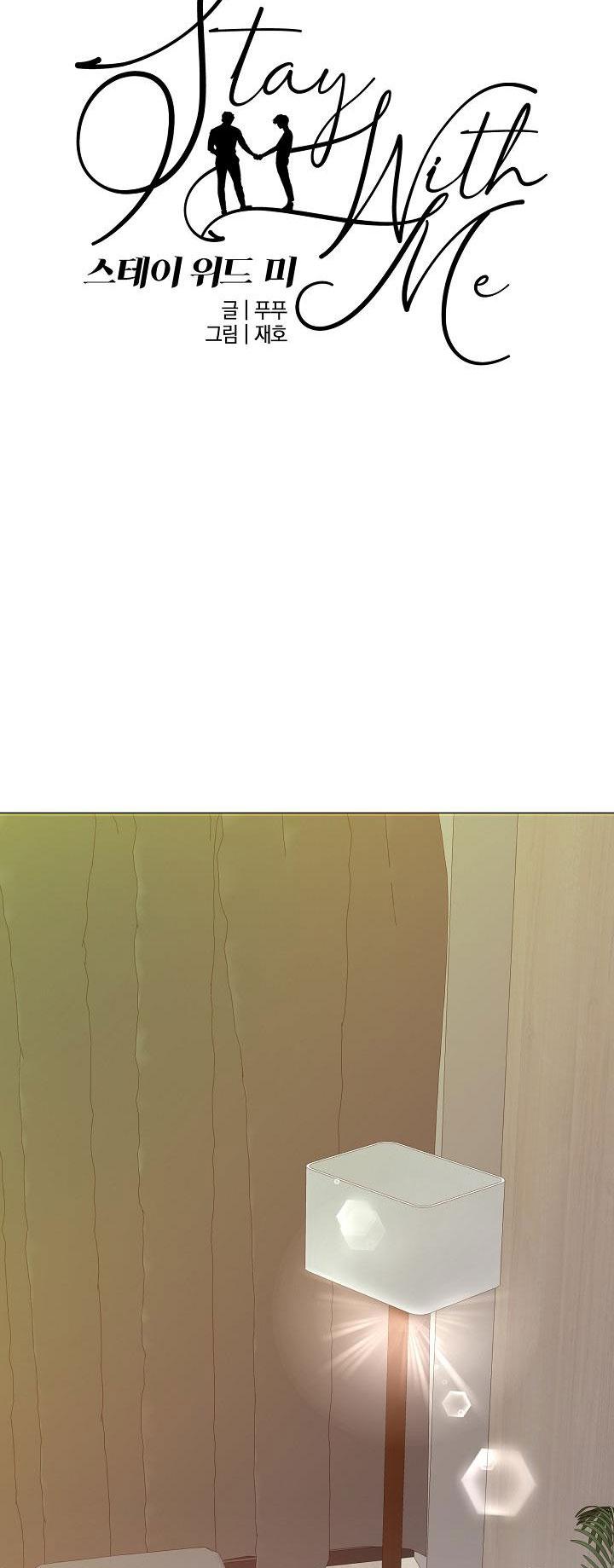 Ở LẠI BÊN TÔI - Chap 51