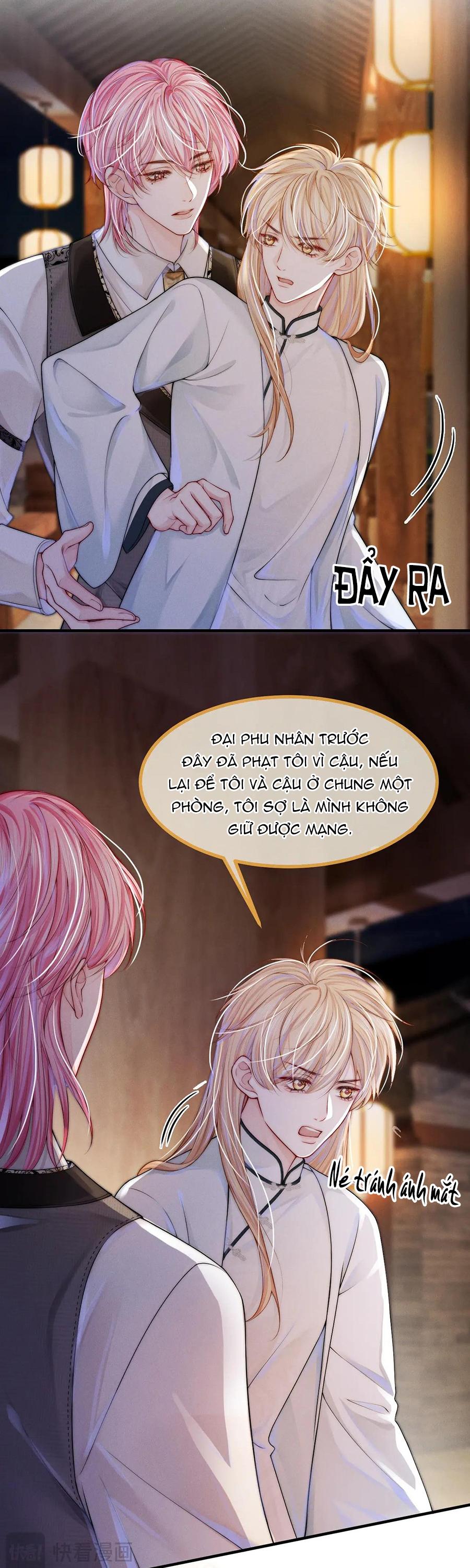 Không Thân Mật Sẽ Tiêu Đời - Chap 7