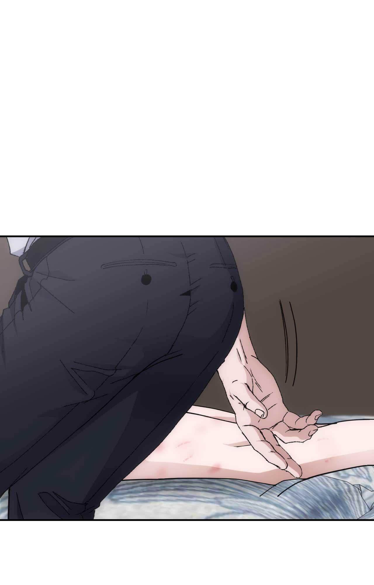 CHÌM TRONG KHOÁI LẠC - Chap 41