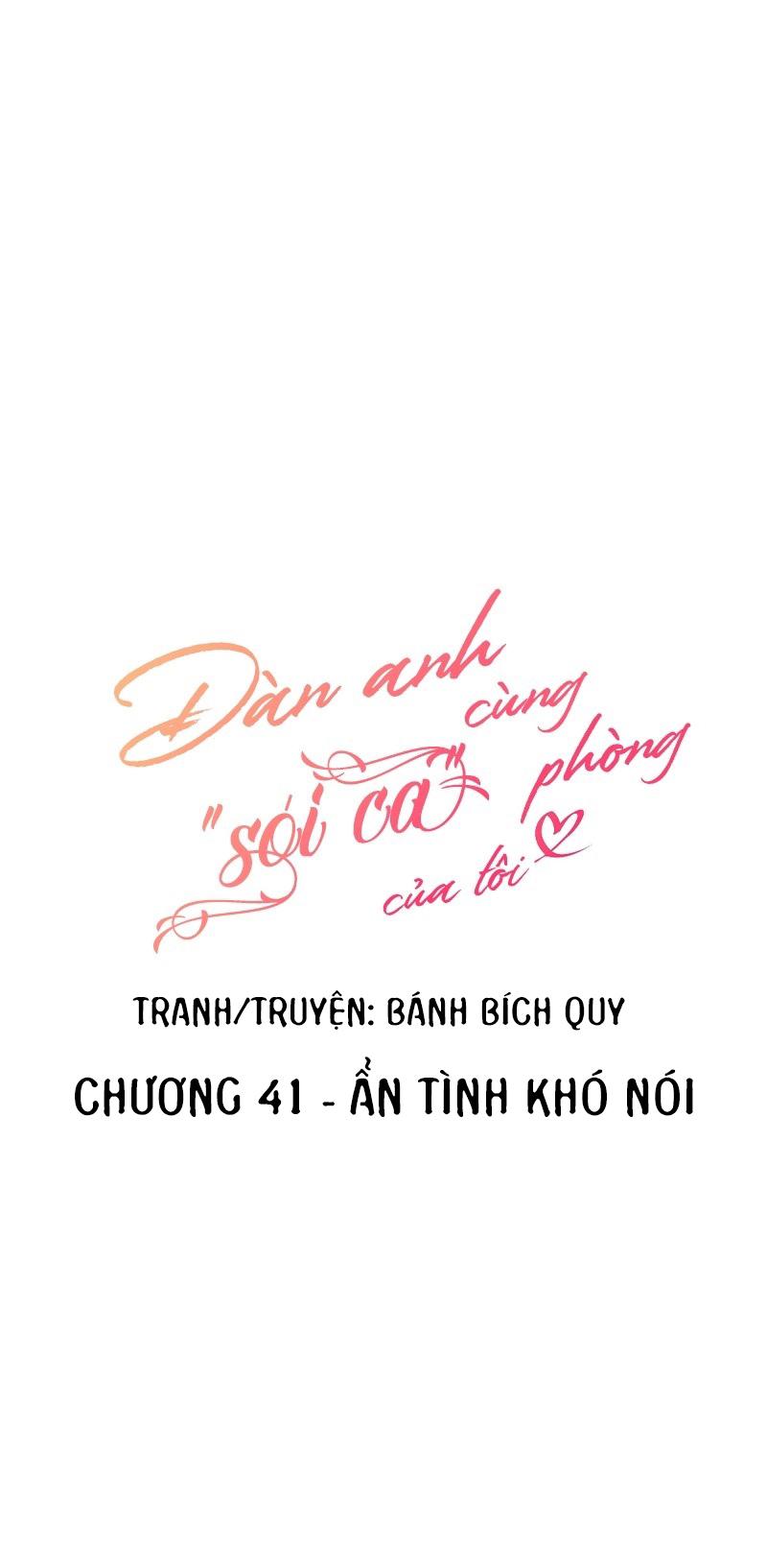 (END) Đàn Anh Sói Ca Cùng Phòng Của Tôi - Chap 41