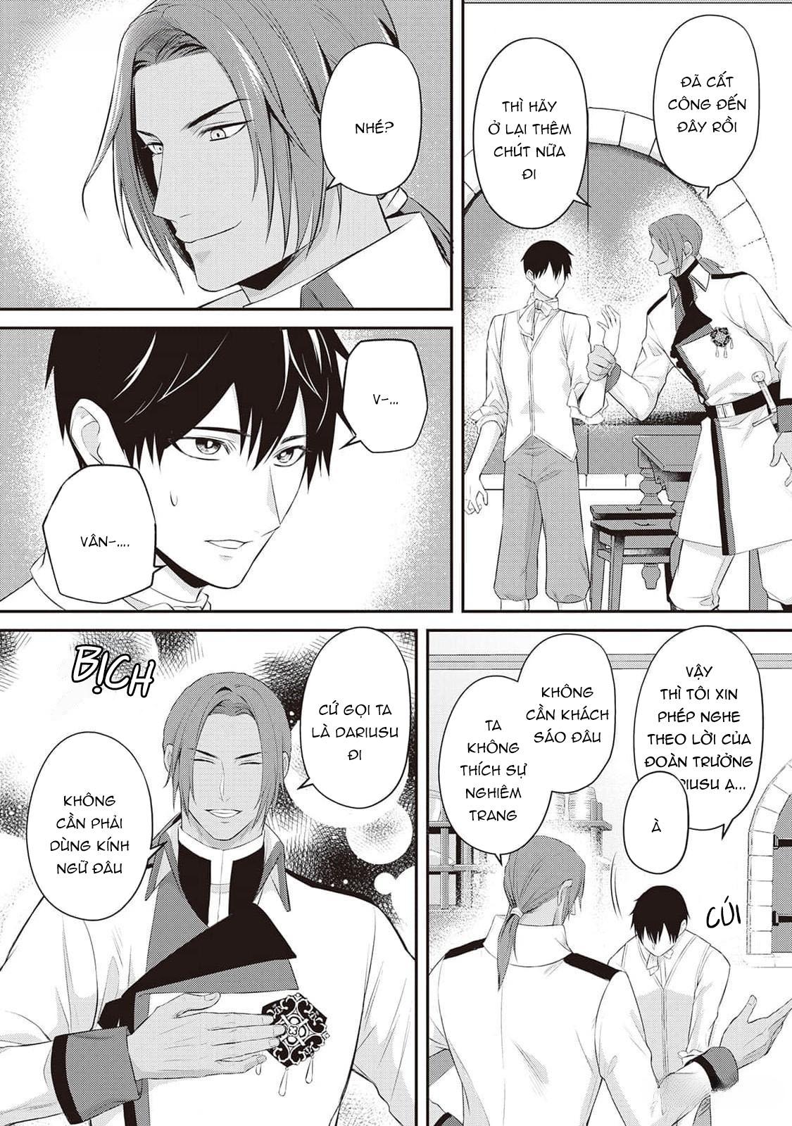 Anh Trai Thuộc Hàng Tặng Kèm Hướng Đến Mục Tiêu Tự Lập Ở Dị Giới - Chap 5