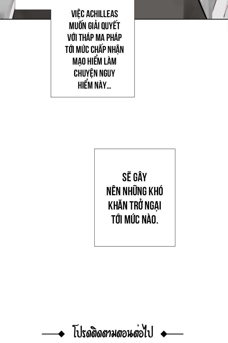 KHI LONG THẦN RƠI VÀO LƯỚI TÌNH - Chap 40