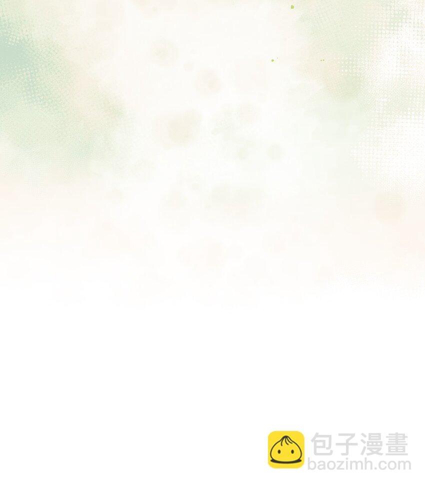 Ma vương đại nhân luôn trêu chọc tôi - Chap 83