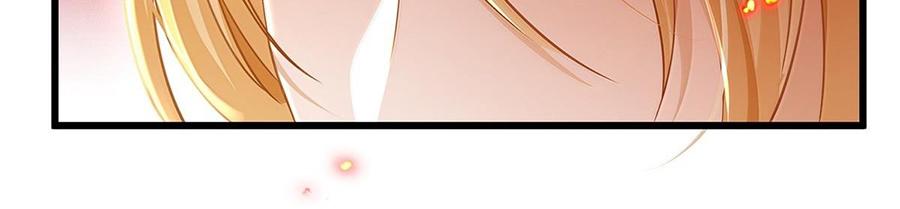 Tôi Tái Sinh Thành Tiểu Ác Long Của Hoàng Tử Điện Hạ - Chap 70