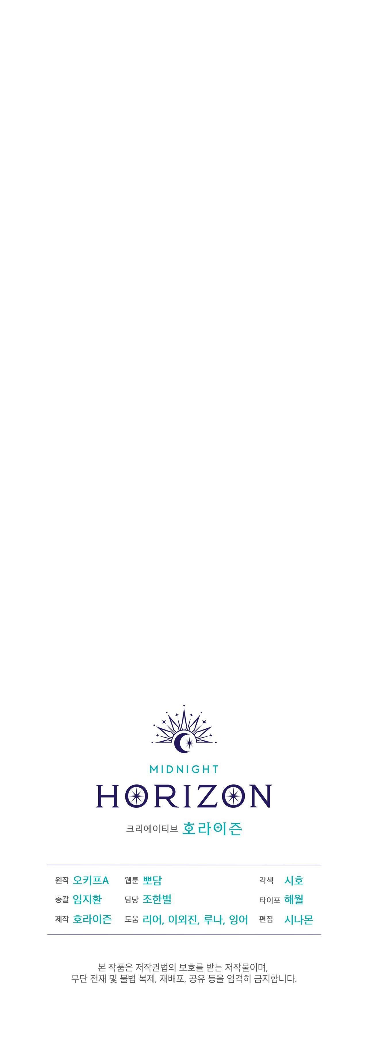 NƯỚC UỐNG TÌNH YÊU CỦA CÁO PLIN - Chap 1