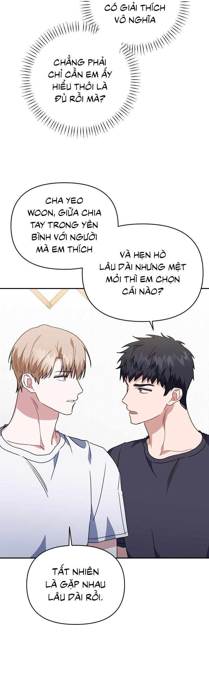 Khu vực chủ nghĩa tình yêu - Chap 61