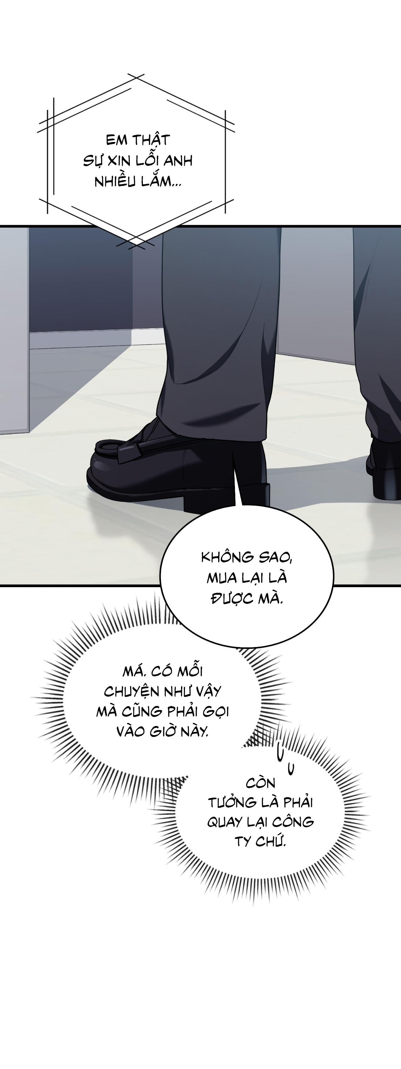 Guild member - Chap 57