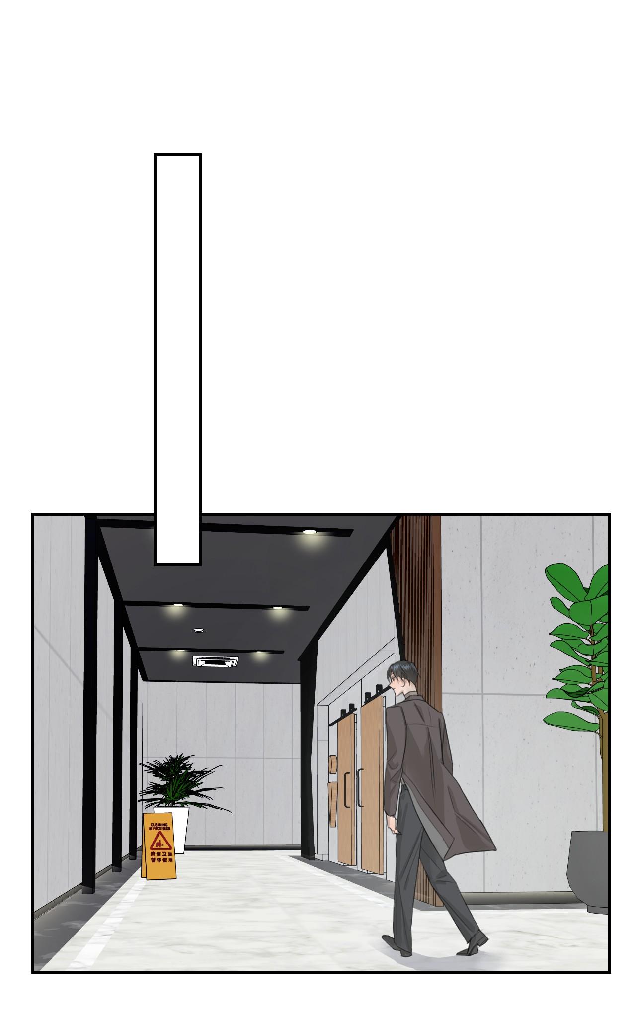 (END) Chiến Lược Dụ Dỗ - Chap 5