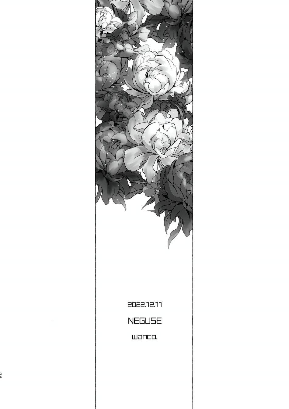 ONESHOT COI LÀ NỨNG - Chap 247