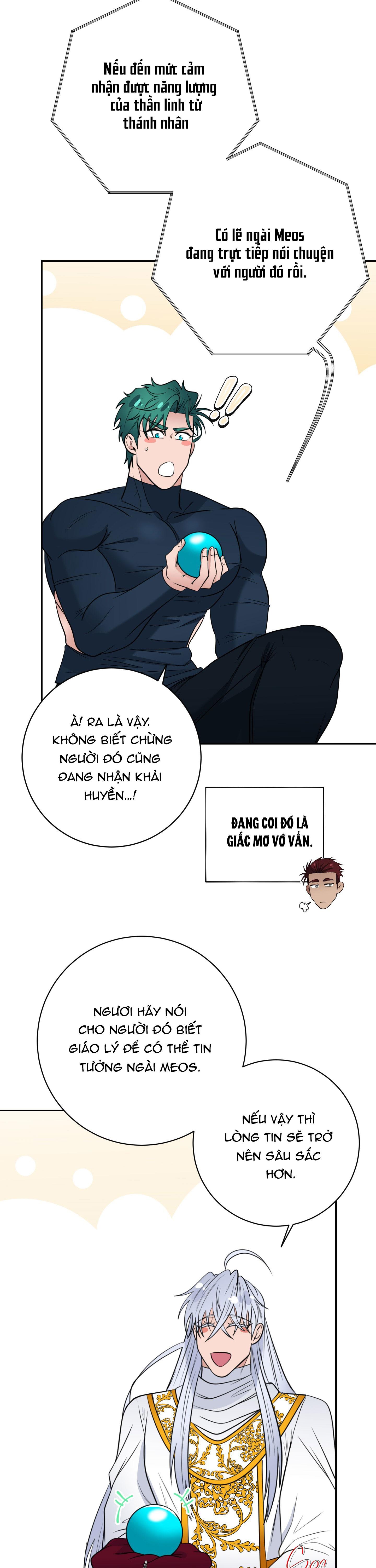 CÔNG TƯỚC MUỐN CÓ CON NỐI DÕI - Chap 31