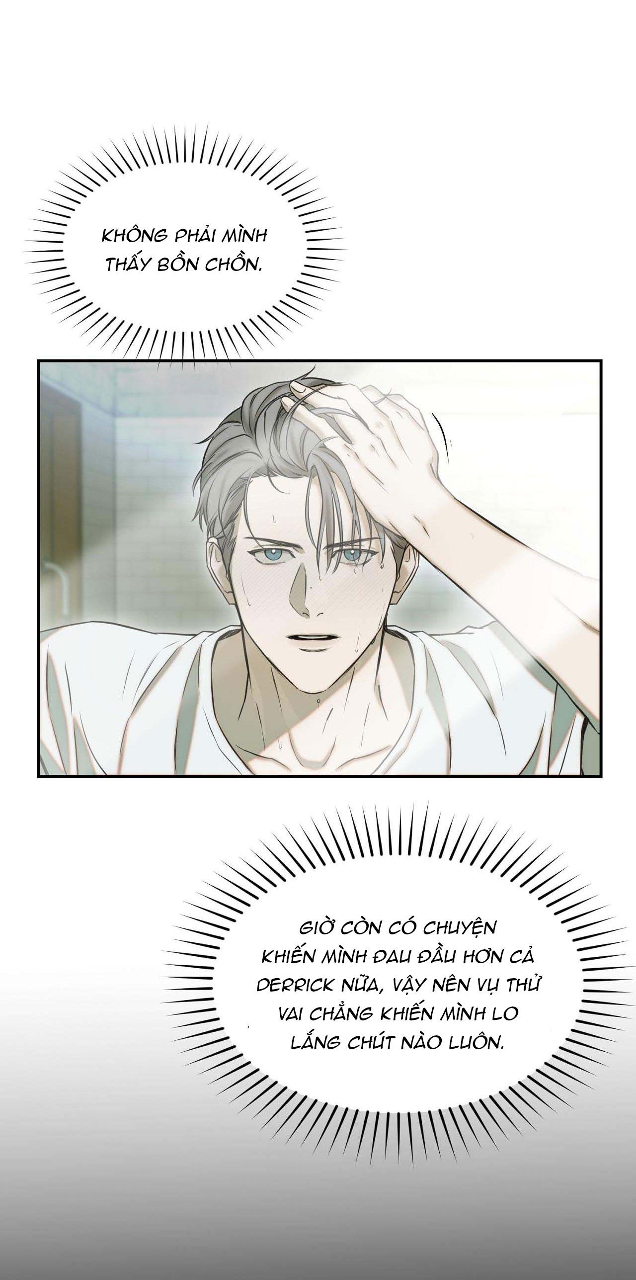 NERD PROJECT - Chap 19