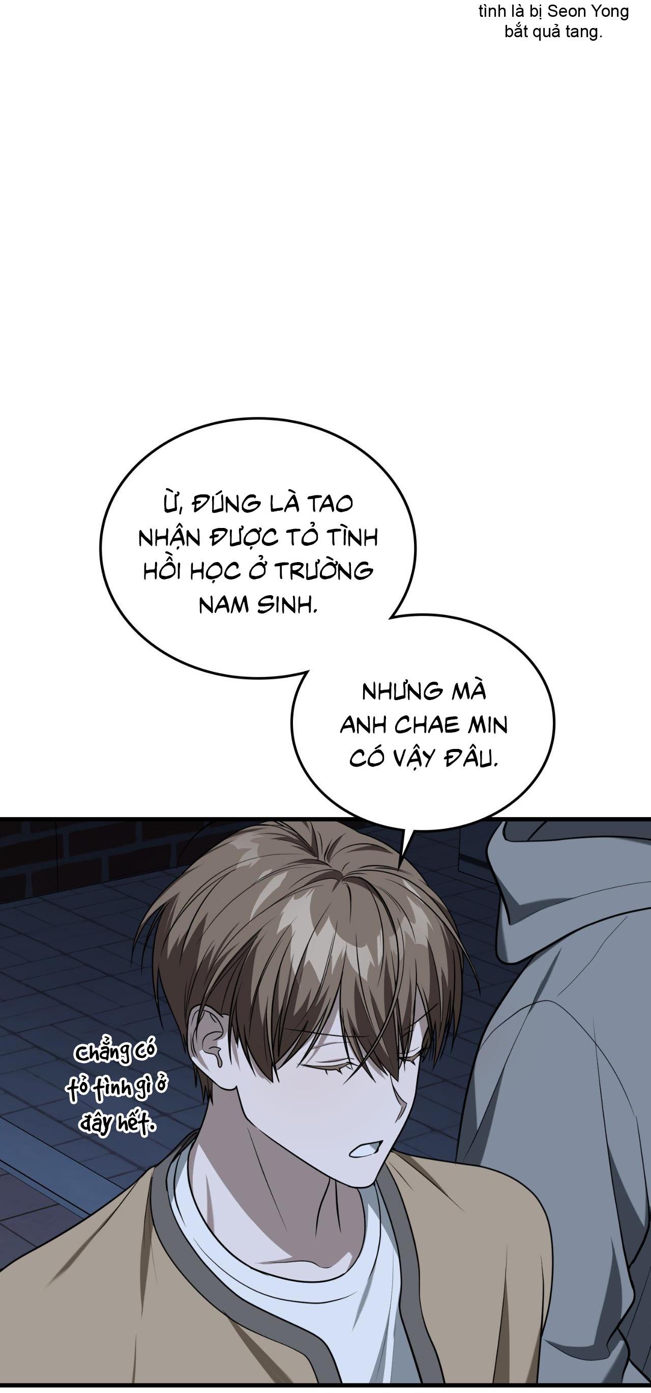 Guild member - Chap 58