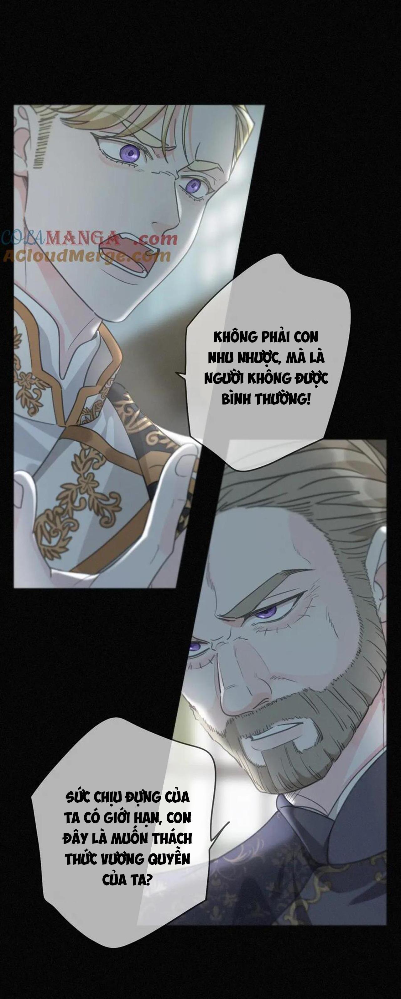 Khốn Thú Chi Nhiễm - Chap 17