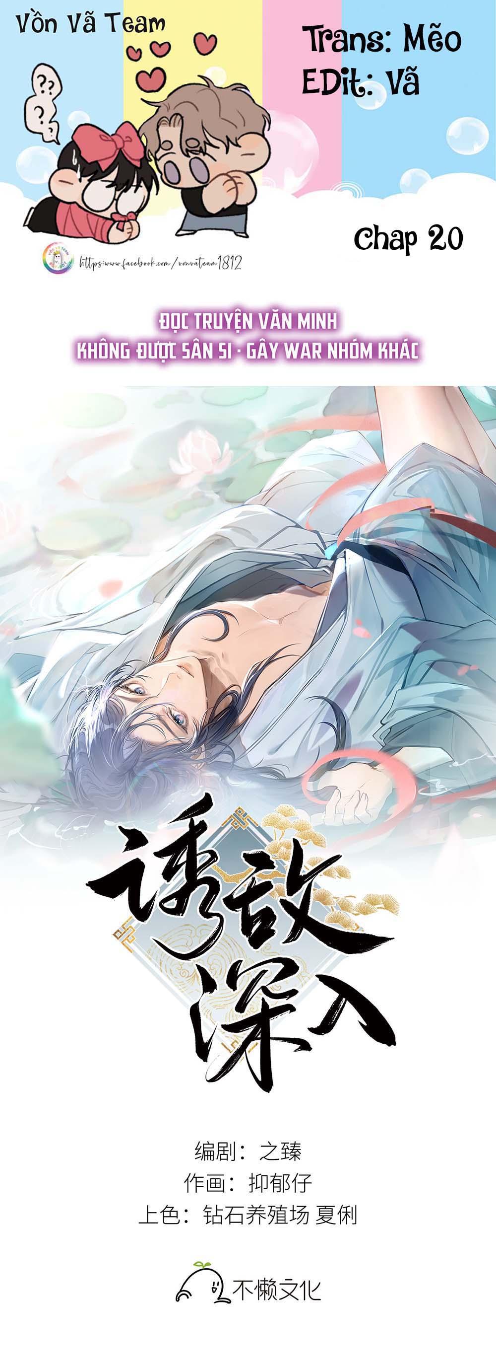 Dụ Địch Vào Tròng - Chap 20