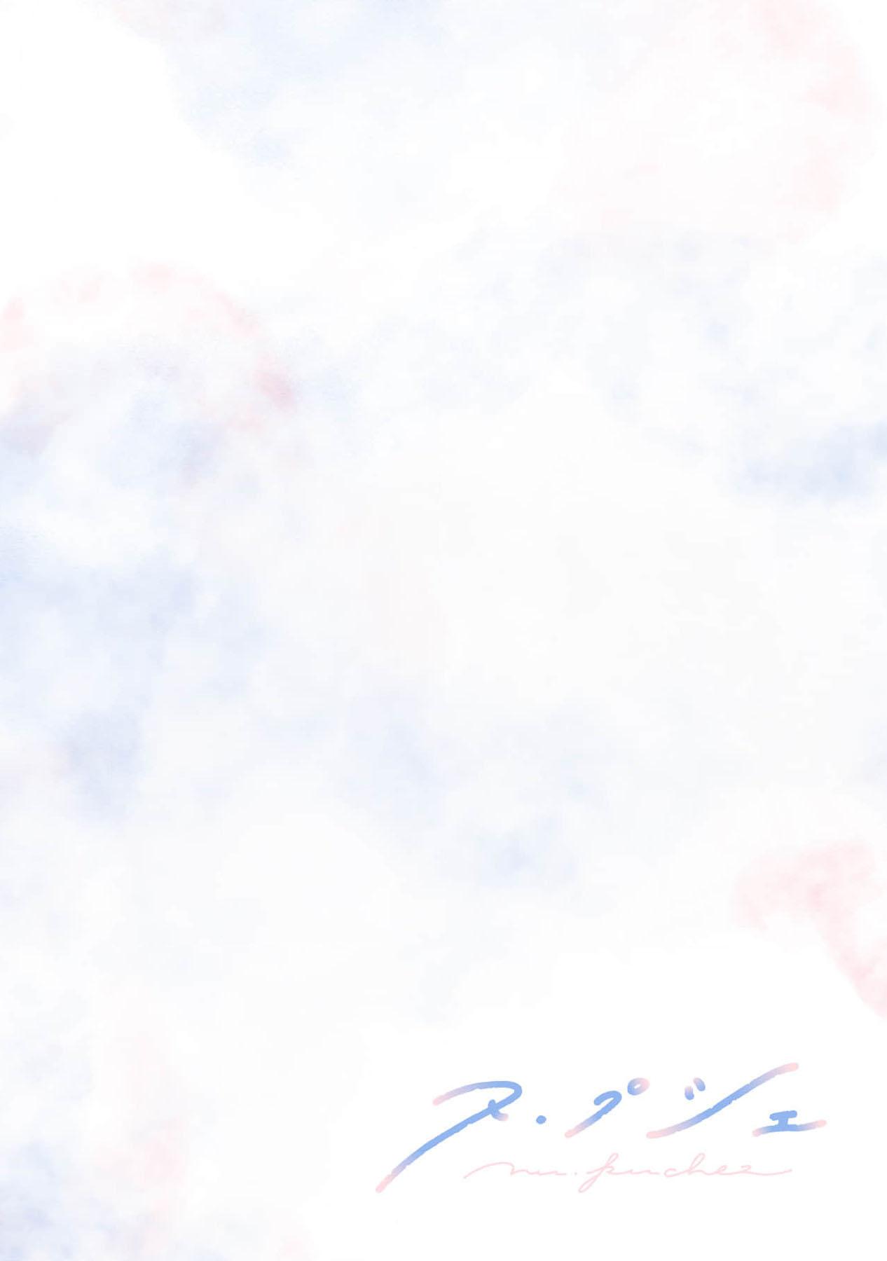 Hợp Đồng Tình Yêu Bảy Ngày - Chap 4