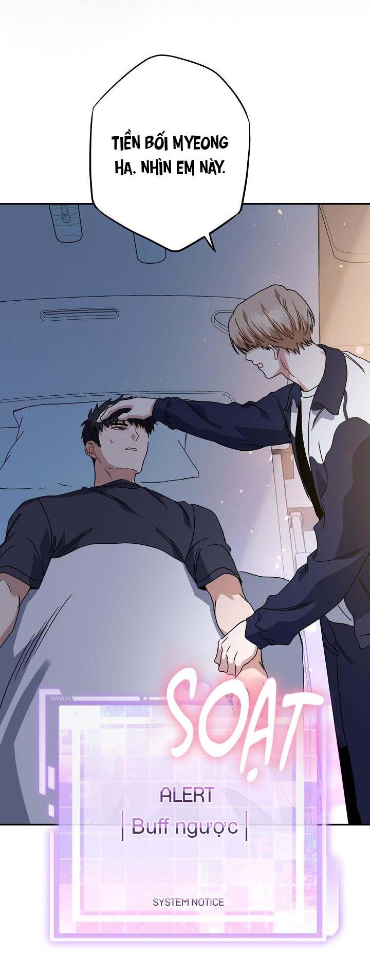 Khu vực chủ nghĩa tình yêu - Chap 68