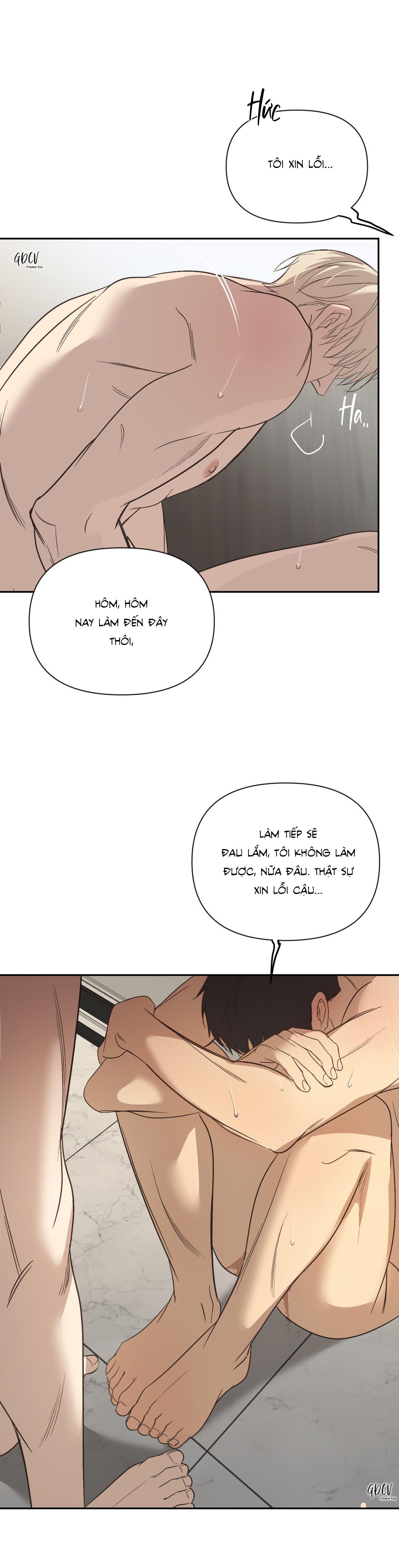 Backlight - Chap 24