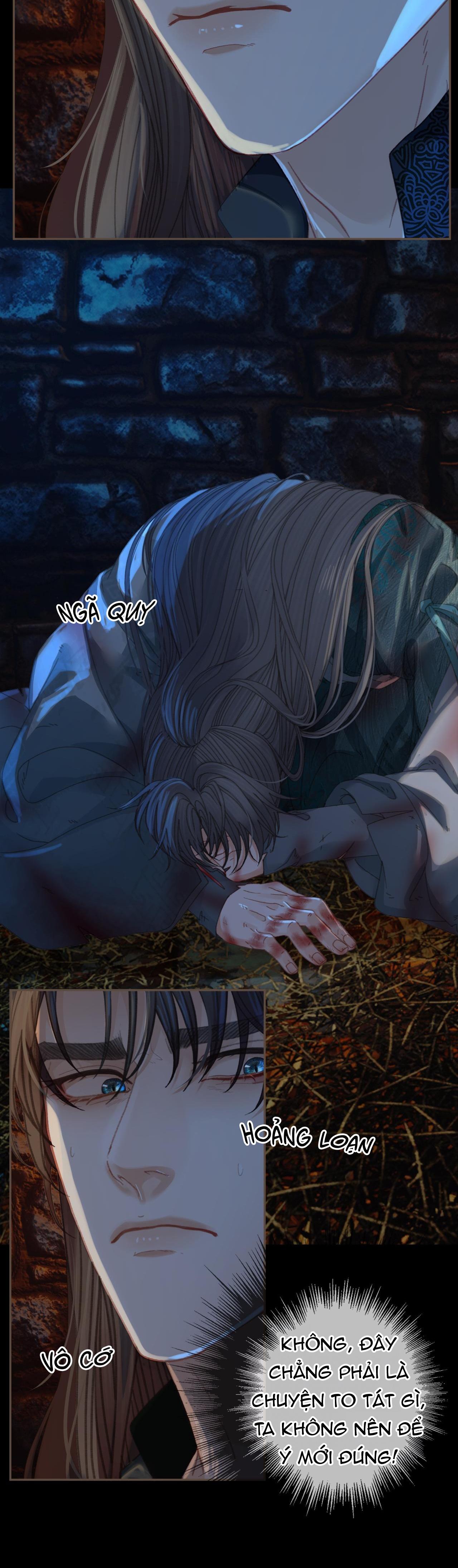 Á NÔ 2 - THÁM HOA - Chap 44