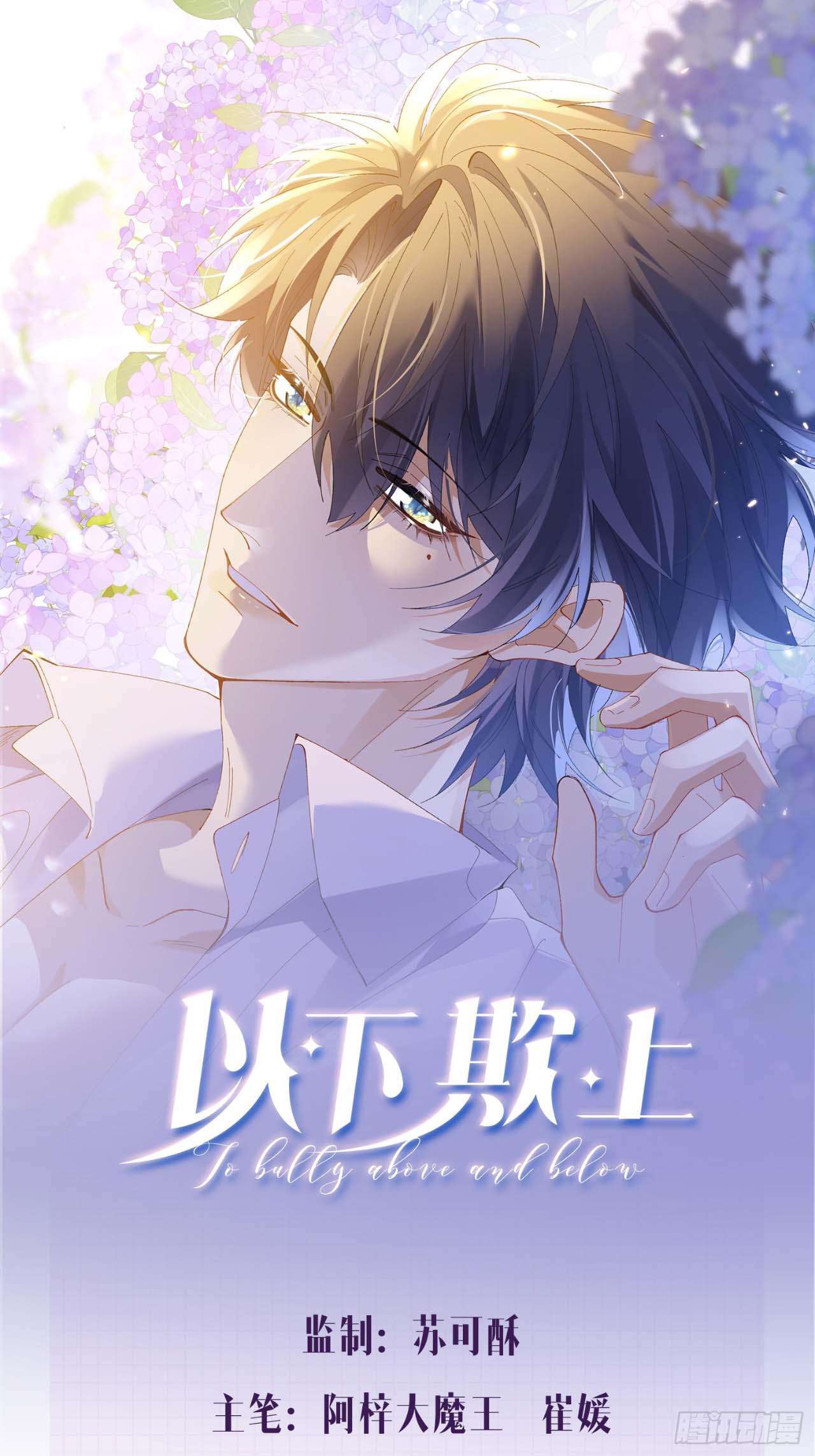 Dĩ Hạ Khi Thượng - Chap 19