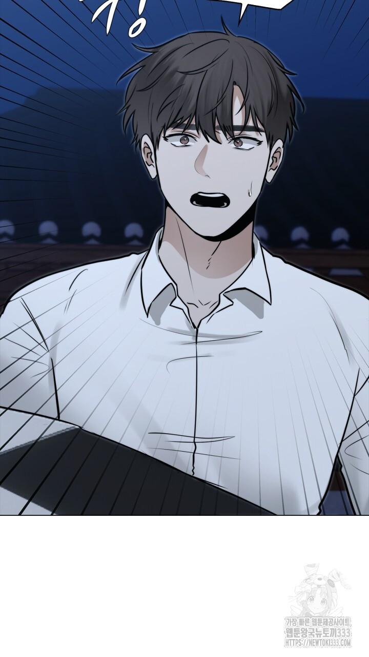 Song Trùng - Chap 66